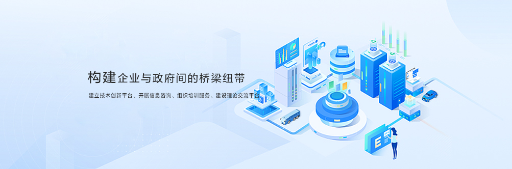 幻灯1